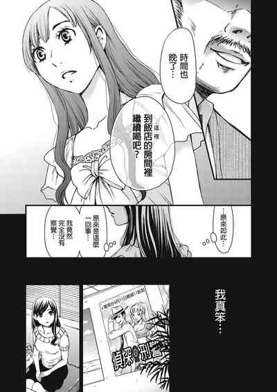 第372頁圖