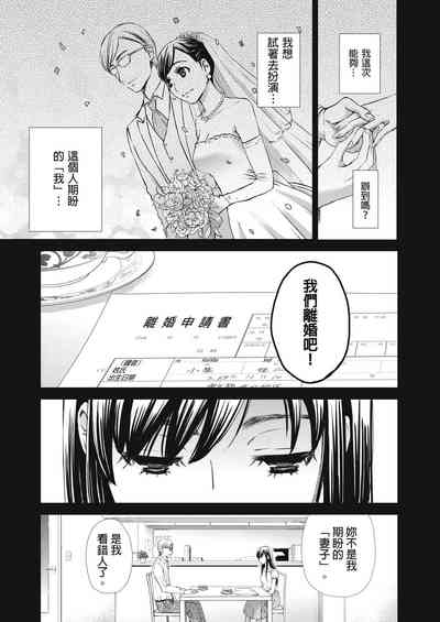 第376頁圖