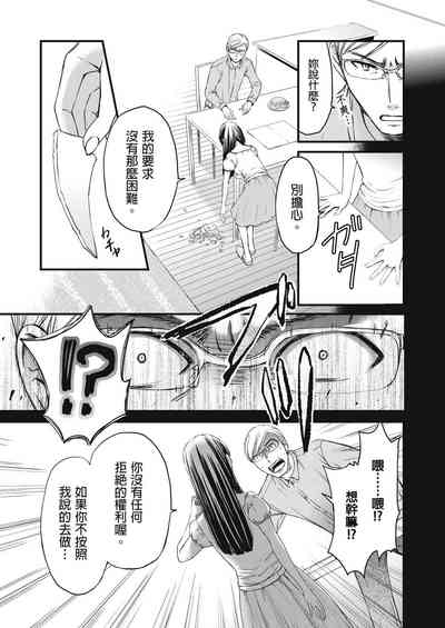 第380頁圖