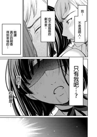 第392頁圖