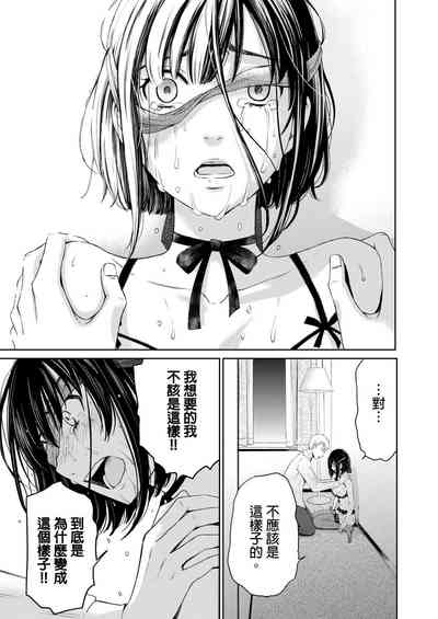 第396頁圖