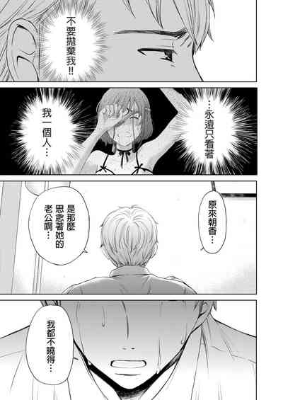 第404頁圖