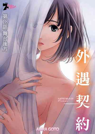 第408頁圖