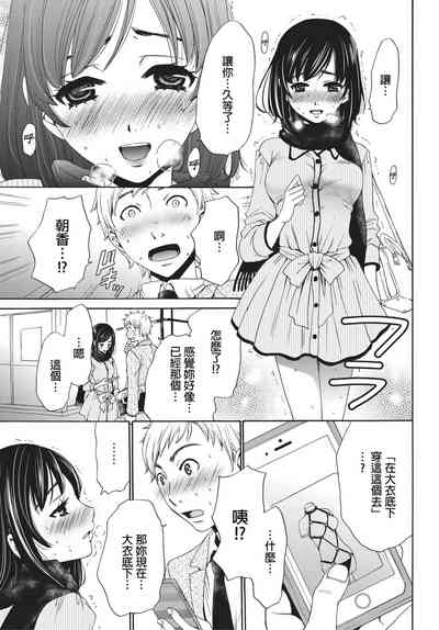 第40頁圖