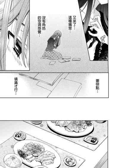 第412頁圖