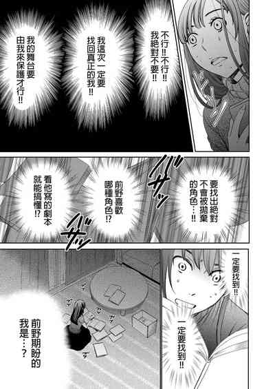 第416頁圖