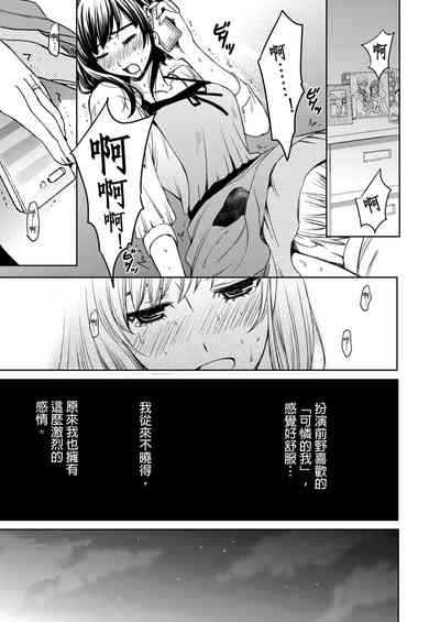 第420頁圖