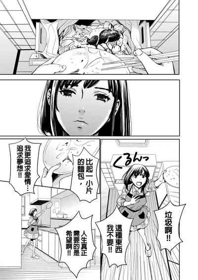 第424頁圖