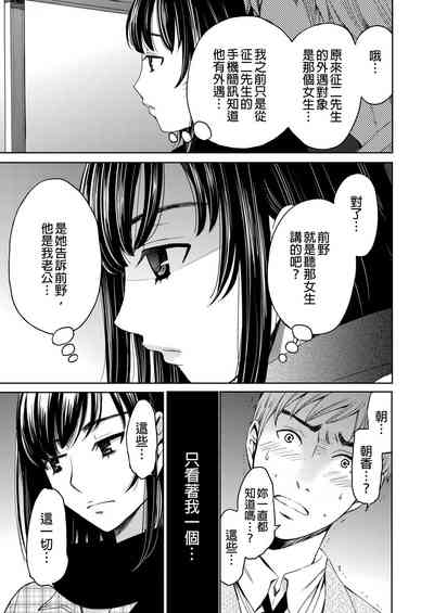 第428頁圖