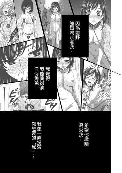 第432頁圖