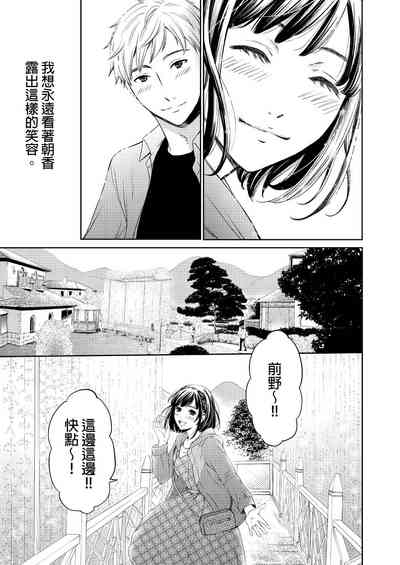 第440頁圖