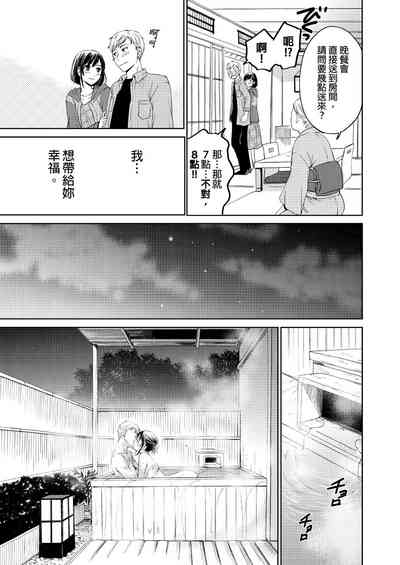第444頁圖