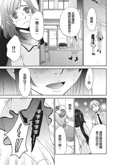 第44頁圖