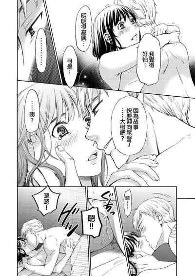 第460頁圖