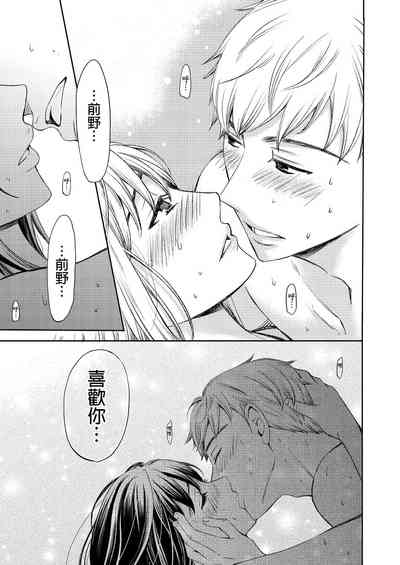 第464頁圖