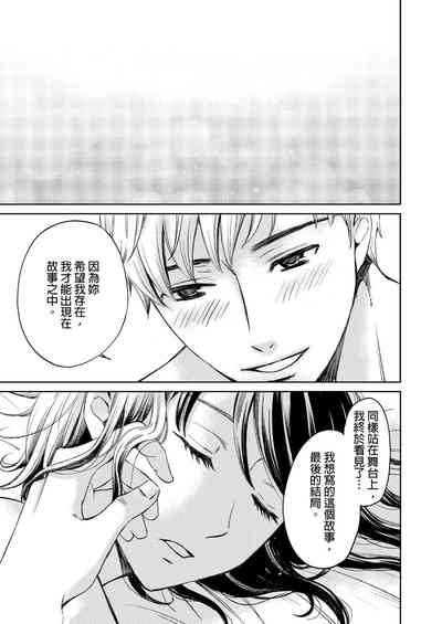 第468頁圖