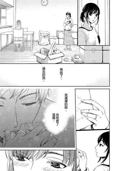 第476頁圖