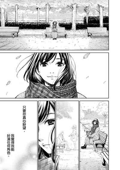 第480頁圖
