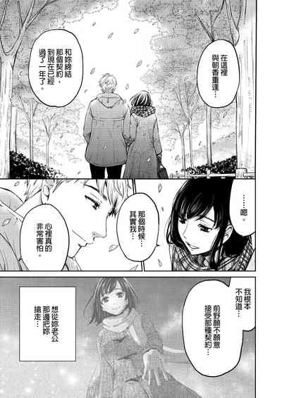 第484頁圖