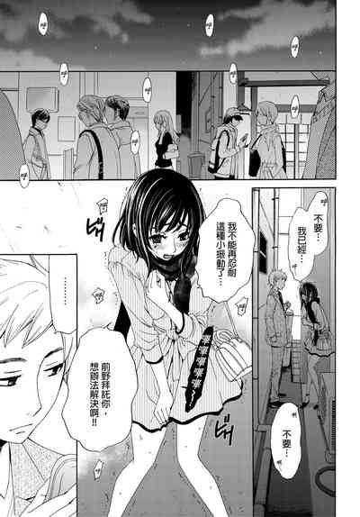 第48頁圖