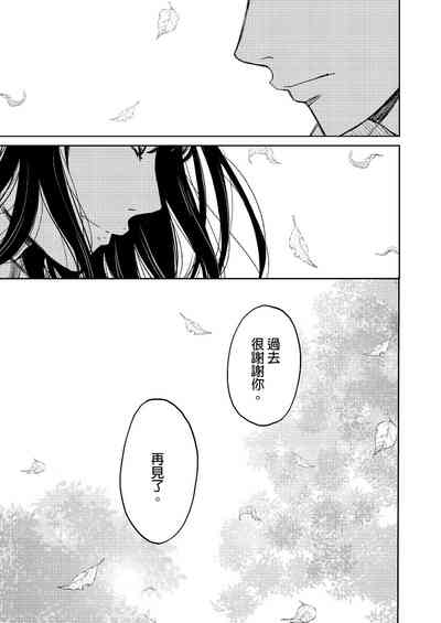第492頁圖