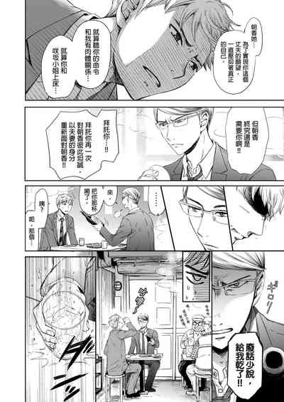 第508頁圖