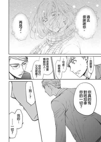 第512頁圖