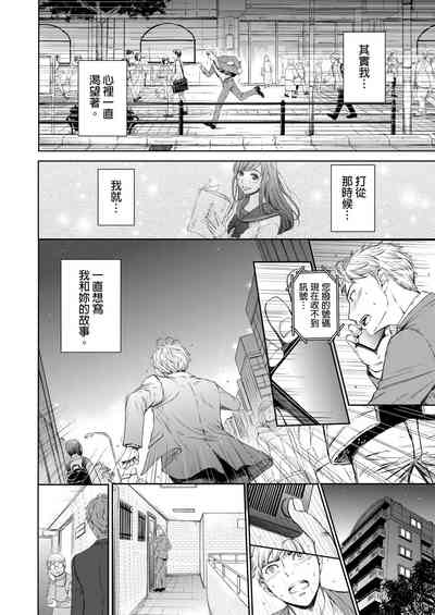 第516頁圖