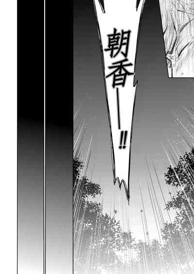 第520頁圖