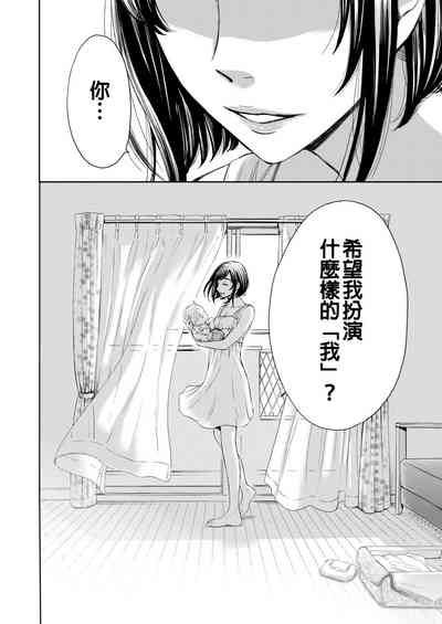 第528頁圖