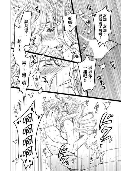 第548頁圖