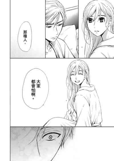 第552頁圖