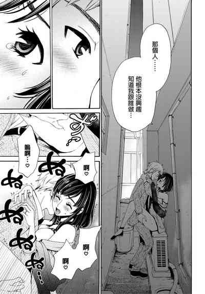 第56頁圖