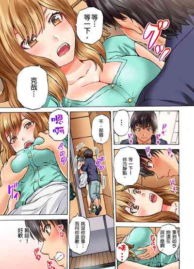 第36頁圖