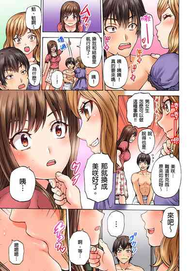 第4頁圖