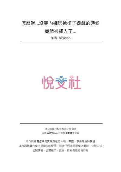 第52頁圖