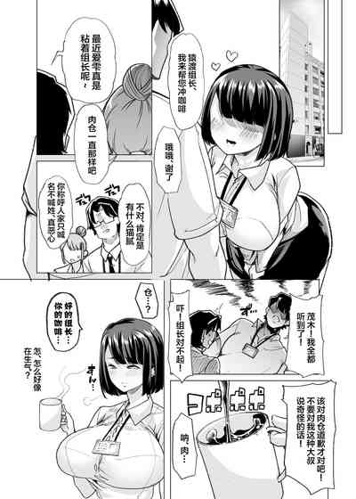 第16頁圖
