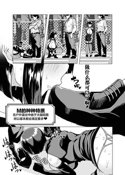 第64頁圖