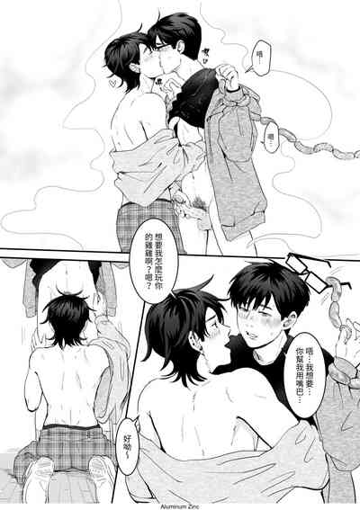 第12页图