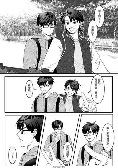 第4页图