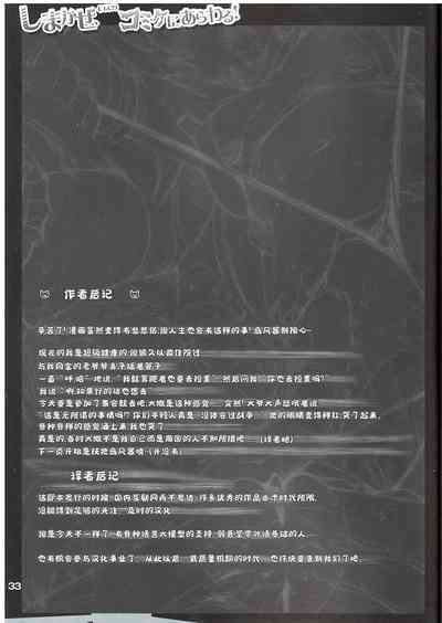 第32頁圖
