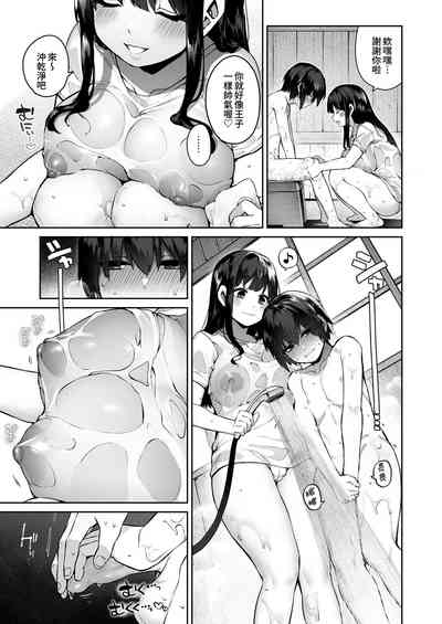 第16頁圖