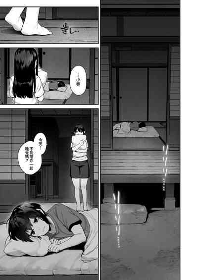 第28頁圖