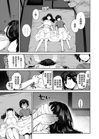 第44頁圖