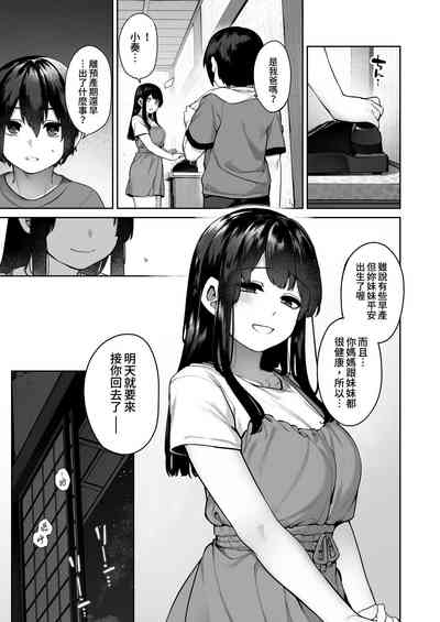 第56頁圖
