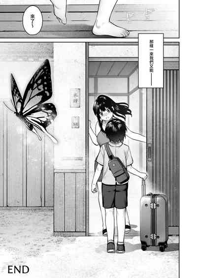第84頁圖