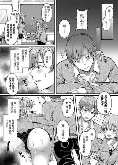 第20頁圖