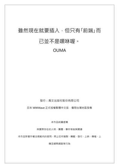 第104页图
