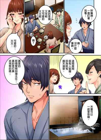 第112页图
