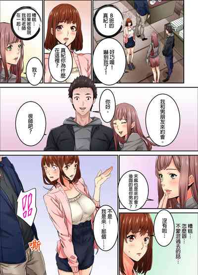 第140页图